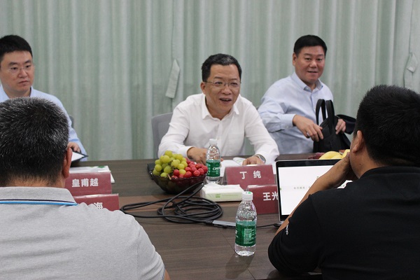 1699429990123938.jpg 會(huì)議.jpg